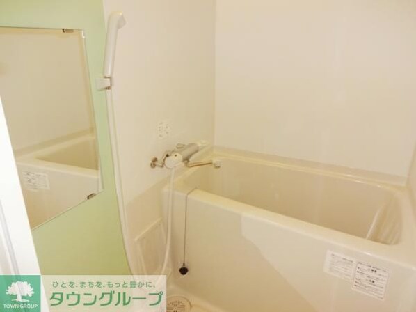 レオネクストサンハウスの物件内観写真